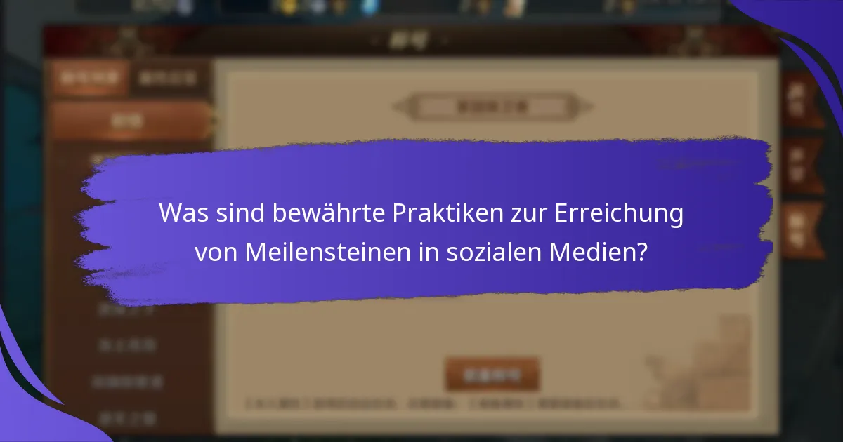 Wie funktionieren Engagement-Belohnungen?