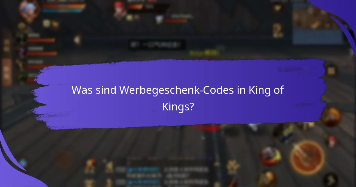 Wie nutzen Marketingkampagnen Werbegeschenk-Codes?