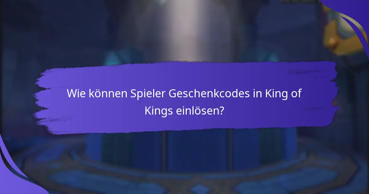 Wie lange sind epische Geschenkcodes gültig?